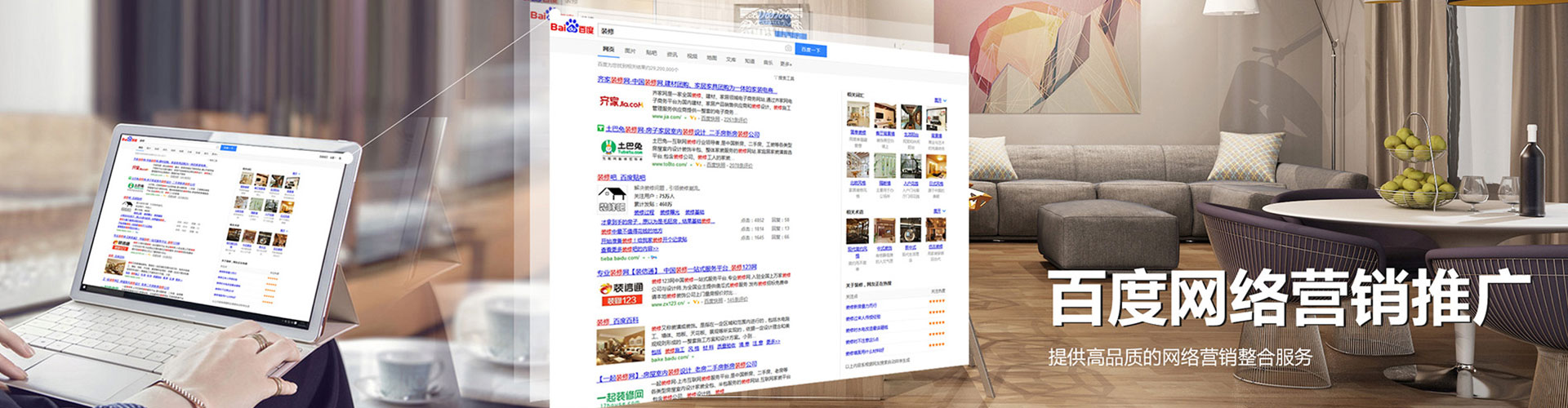 尼玛sem开户